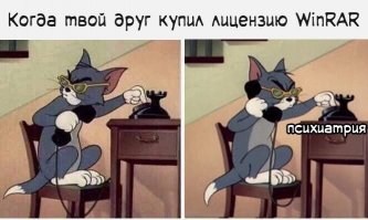 100%-ов есть еще на свете такие люди...