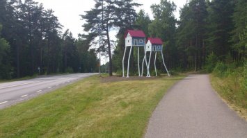 at-at в засаде?