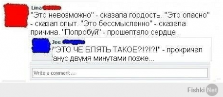 СМС-переписка: лучшее из того, что не стоило бы публиковать