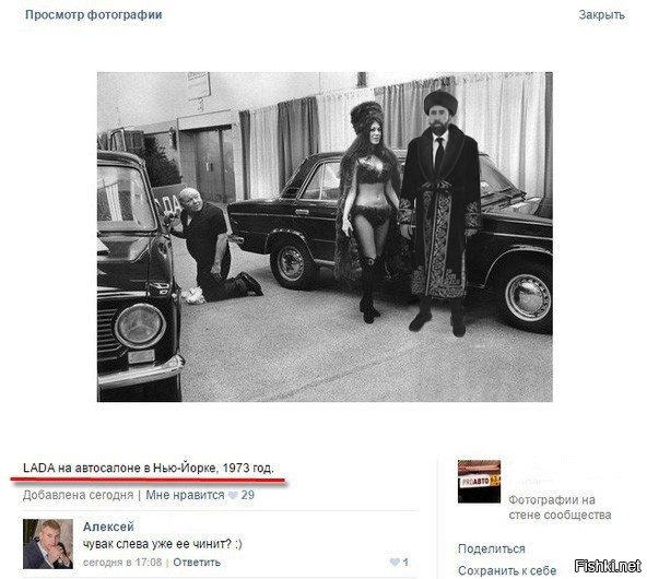 Никто не разденет Николаса!