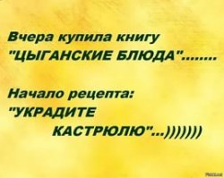 Ворье............  в крови на генетическом уровне!!! Тьфу и перешагнуть!!!
