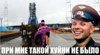 Ну тогда ещё: