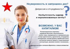 Вам, простым олухам, далеко до крутых  маркетолухов