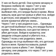 Оригиналы с просторов нашей необъятной родины, которые нашли выход