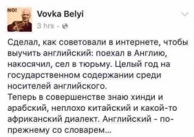 В поисках второй половинки