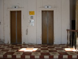 Лифт в Гаграх, у пансионата Москва (б/у Украина)