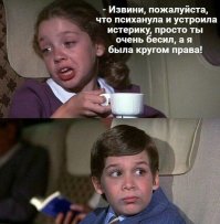 Добавлю банчик из недавнего...