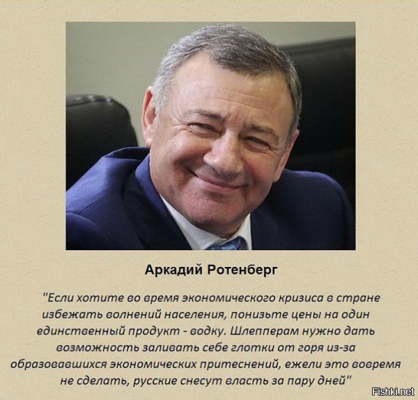 В Госдуме предложили запретить ввозить алкоголь из ЕС и США