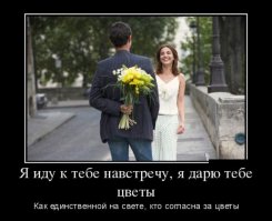 30 правдивых открыток про девушек