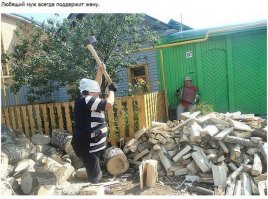 Оригиналы с просторов нашей необъятной родины, которые нашли выход