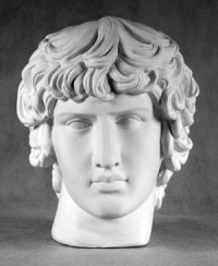 У афтара не нога, а голова в гипсе.