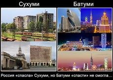 Желаю тебе, крымчанка, процветания, как и во всех оккупированных территориях!