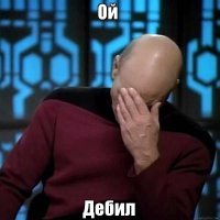 "Катюша" в исполнении американской стимпанк-группы