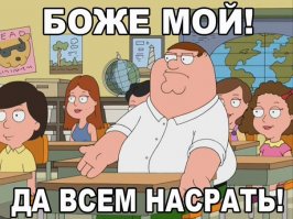 15 знаменитостей, переспавших с нянями своих детей