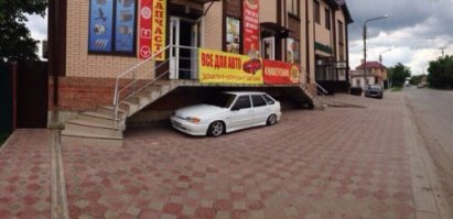 Наконец я понял - Зачем ...