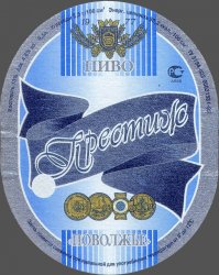 Вот был вкус