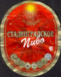 Вот был вкус