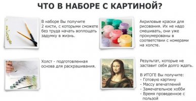 Я тоже так могу !!!
.
.
.