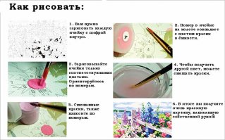 Я тоже так могу !!!
.
.
.