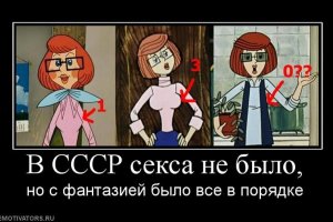 вспомним одну и главных тем советской мультипликации - формы