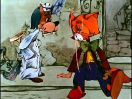 Кот Леопольд