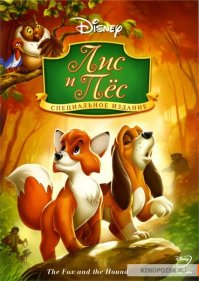 Вспомнила этот мультик