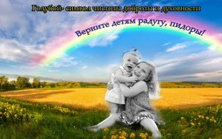 Художник из Нью-Йорка делает мир радужным