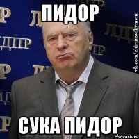 Художник из Нью-Йорка делает мир радужным