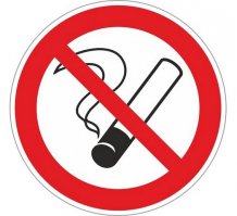 Они еще и курят!