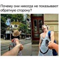 Юмор соцсетей
