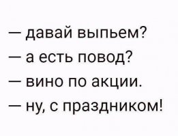 Юмор соцсетей