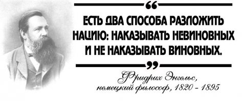 Просто оставлю это здесь для людей не живших при СССР, мож что дойдет. Выборы то скоро...