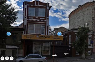 Там даже вывески нет, что же это за гостиница?