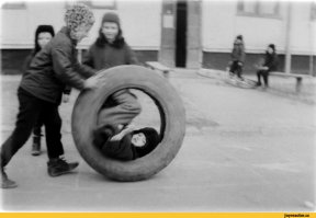 Это было детство...Мы развлекались, как могли