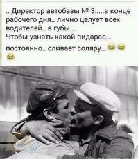 Супер, истерический смех на 20 минут!