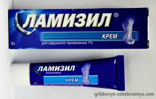 Рейс с душком