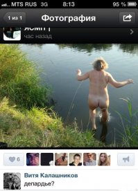 Совпадения, которые нельзя не сфотографировать