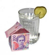 200 гр. (ц)

грамм или гивен?