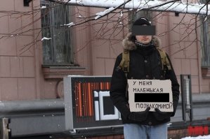 В таком варианте есть какая-то недосказанность, вызывающая невольные вопросы. 
Собака? 
Квартира? 
Зарплата ?