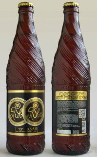 Самое качественное советское пиво, какое мне довелось попробовать - "Двойное золотое". В продаже в магазинах в Москве не видел его ни разу, специально кино смотреть ходил в кинотеатр "Ударник", где это пиво было в буфете почти всегда.