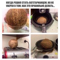 Очередная порция картинок с подписями