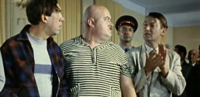 "Да здравствует наш суд, самый гуманный суд в мире!"