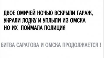 Примеры из жизни пикаперов, которые помогут вам найти свою вторую половинку
