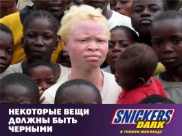 Удивительные портреты альбиносов Танзании, призывающие мир "проснуться"