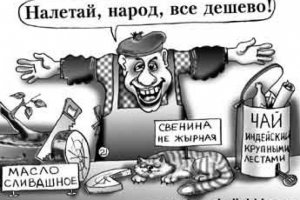 Как проверить качество продуктов: 10 эффективных способов