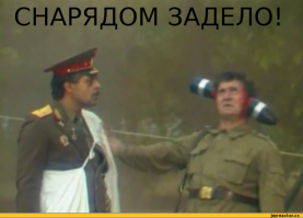 Забавные армейские фото, 1912 - 1945