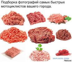 Обычная поездка по трассе М4 "Дон"