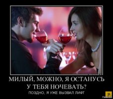 Очередная порция картинок с подписями