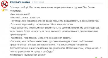 Законом запрещено: реакция соцсетей на запрет вейпов и кальянов