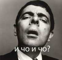 Земли, которые когда-то были русскими